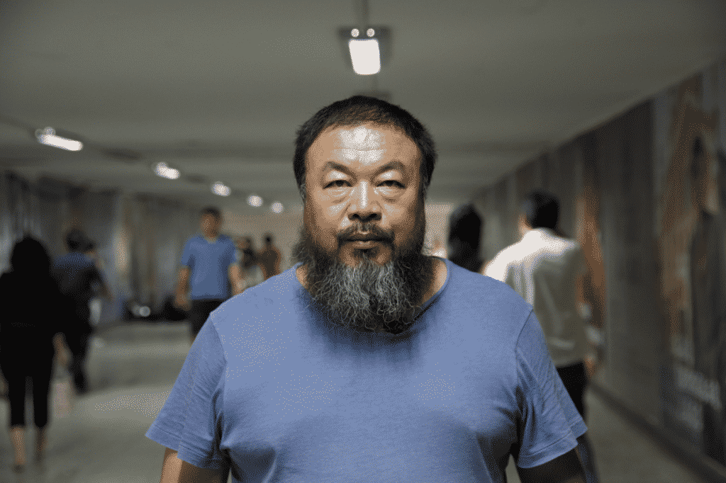 ai-weiwei-artiholics-2