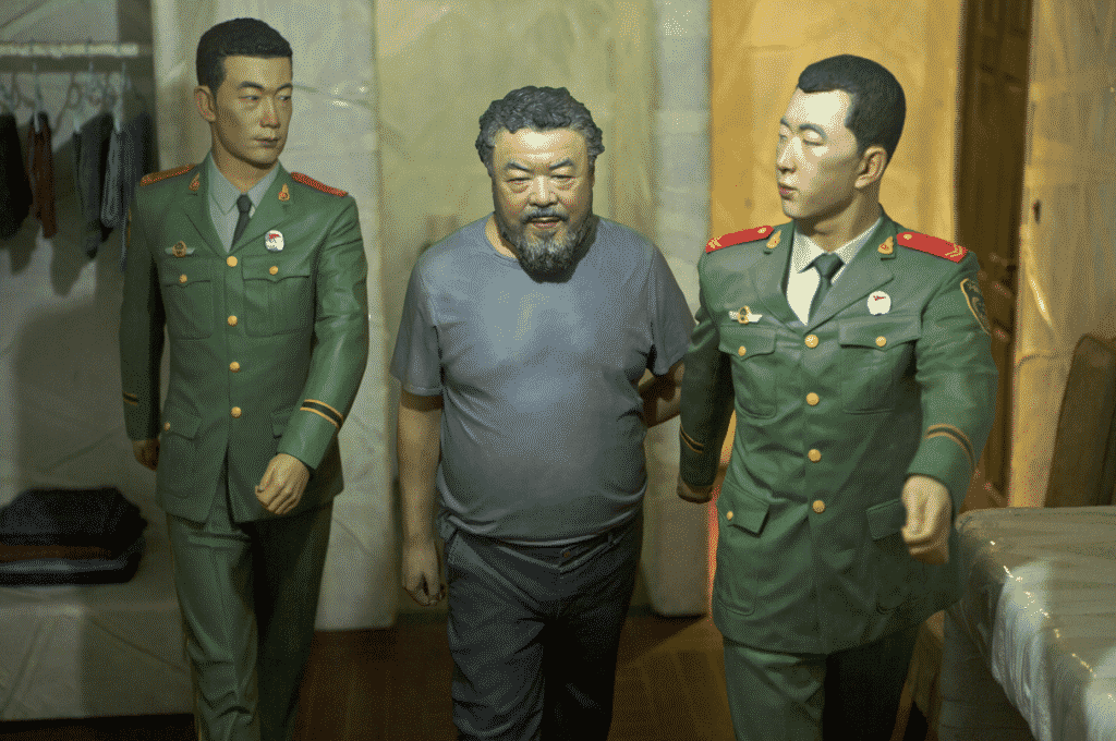 ai-weiwei-artiholics-7