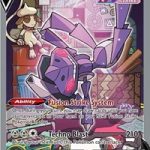 Ultra Rare Genesect V Alternate Full Art