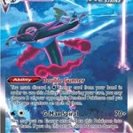 inteleon vmax alternate art