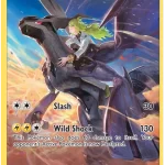 zekrom brilliant stars