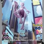 mewtwo v