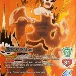 Endeavor Chrome Rare