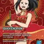 Quirk Creation Promo