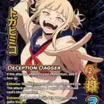 Deception Dagger XSR