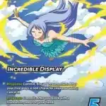 Incredible Display XR