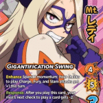 gigantification swing alt art