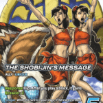 Shobijin's Message Alt Art