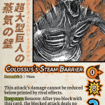 Colossus’s Steam Barrier