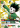 Gon Freecss SR