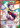 Hisoka