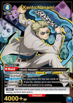 Kento Nanami SR*