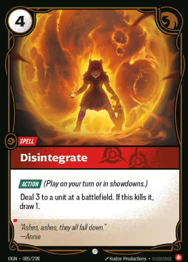 Disintegrate