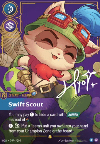 signed variant of Swift Scout