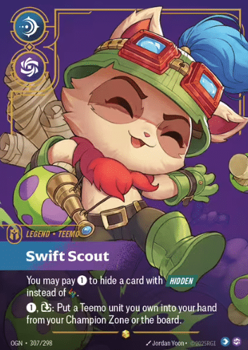 Swift Scout
