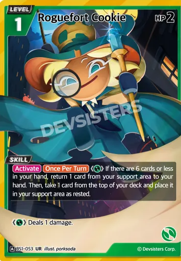 Roguefort Cookie