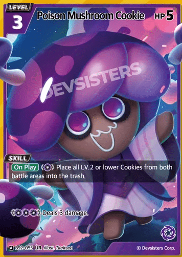 Poison Mushroom Cookie