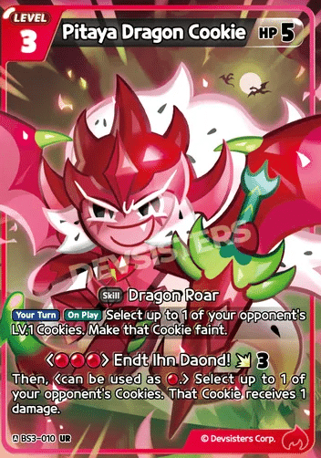 Pitaya Dragon Cookie