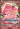 Hollyberry Cookie