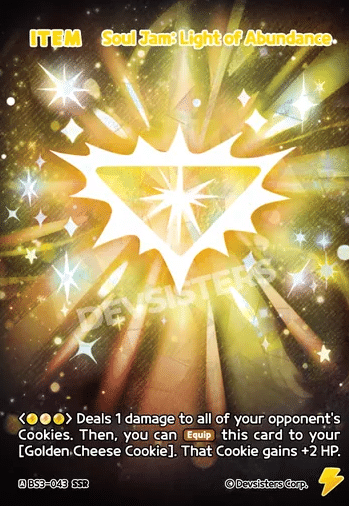 Soul Jam: Light of Abundance