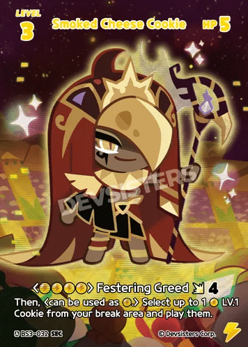 Smoked Cheese Cookie