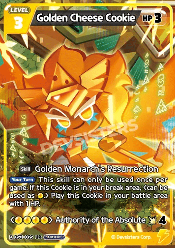 Golden Cheese Cookie