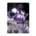 Godzilla: Reign Of Kaiju